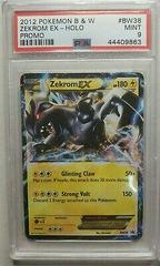 Does anyone know what the value of this card might be? (Shiny Zekrom EX  BW38) : r/PokemonCardValue