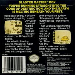 Blaster Master Boy - Back | Blaster Master Boy GameBoy
