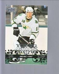 James Neal #209 Hockey Cards 2008 Upper Deck Prices