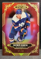 Mathew Barzal [Red] #2 Hockey Cards 2020 Upper Deck Stature Prices