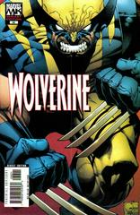 Wolverine [Variant] #36 (2006) Comic Books Wolverine Prices