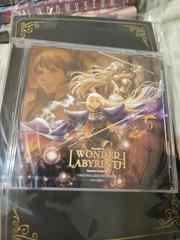 Soundtrack  | Record of Lodoss War Deedit in Wonder Labyrinth JP Nintendo Switch