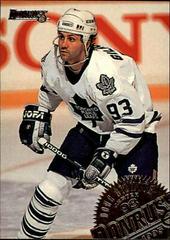 Doug Gilmour Hockey Cards 1994 Donruss Prices