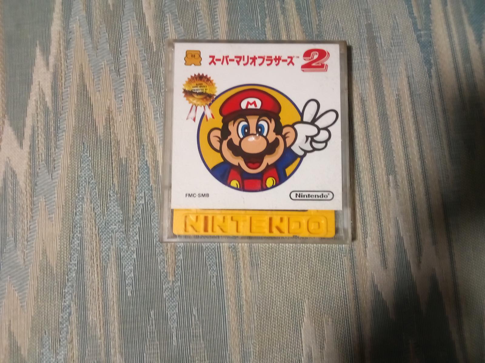 Super Mario Bros 2 Item Box And Manual Famicom Disk System 9328