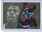 Patrick Ewing #231 Basketball Cards 1996 Fleer Prices