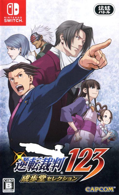 Phoenix Wright: Ace Attorney Trilogy JP Nintendo Switch