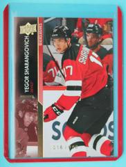Yegor Sharangovich [Exclusives] #112 Hockey Cards 2022 Upper Deck Prices