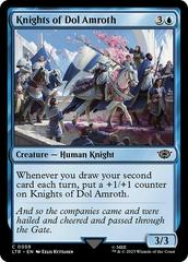 Knights of Dol Amroth #59 Magic Lord of the Rings Prices