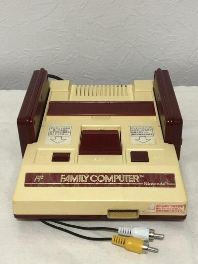 Famicom Console photo