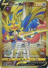 Full Art Zacian V Gold Pokemon Japanese Shiny Star V PSA 10 #329