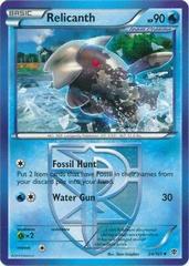 Relicanth 24 Prices Pokemon Plasma Blast Pokemon Cards