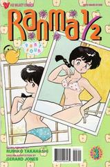 Ranma 1/2 Part 4 #3 (1995) Comic Books Ranma 1/2 Part 4 Prices