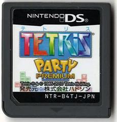 Cartridge | Tetris Party Premium JP Nintendo DS