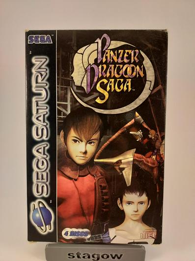 Panzer Dragoon Saga photo