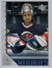 Al Montoya #455 Hockey Cards 2005 Upper Deck Prices