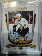 Ryan Malone Hockey Cards 2006 Upper Deck MVP Prices