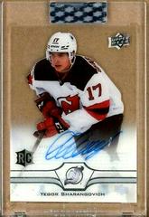 Yegor Sharangovich Hockey Cards 2020 Upper Deck Clear Cut Autographs Prices