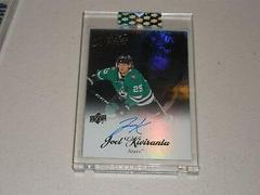 Joel Kiviranta Hockey Cards 2020 Upper Deck Clear Cut NHL Memoirs Autographs Prices