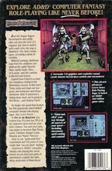 Back Cover | Advanced Dungeons & Dragons: Eye of the Beholder PC Games