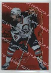 Pat LaFontaine #9 Hockey Cards 1996 Select Certified Prices