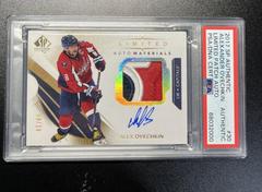 Alexander Ovechkin [Future Watch Autograph Patch Limited] #30 Hockey Cards 2017 SP Authentic Prices