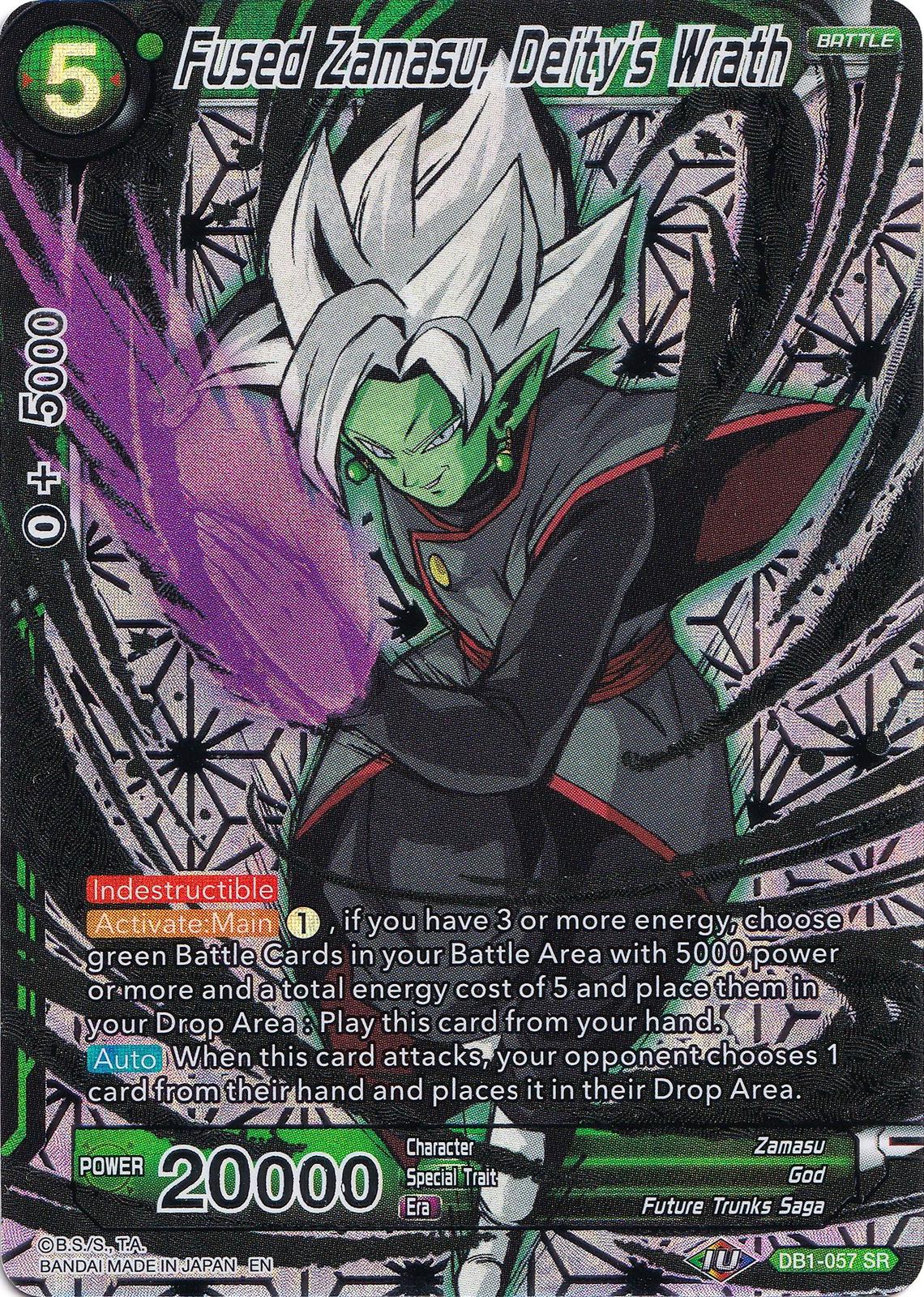 Fused Zamasu, Deity's Wrath DB1-057 Dragon Ball Super Collector's Selection Vol.1