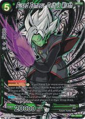 Fused Zamasu, Deity's Wrath DB1-057 Dragon Ball Super Collector's Selection Vol.1 Prices