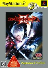 Devil May Cry 3: Special Edition [PlayStation 2 the Best] JP Playstation 2 Prices