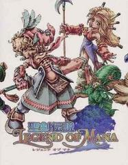 Legend of Mana Remastered [Collector's Edition] JP Nintendo Switch Prices