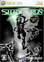 Shadowrun JP Xbox 360 Prices