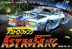Astro Fang Famicom Prices