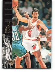 Rony Seikaly #97 Basketball Cards 1993 Upper Deck SE Prices