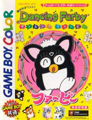 Dancing Furby JP GameBoy Color Prices