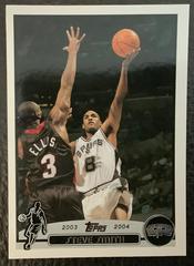Steve Smith Basketball Cards 2003 Topps Prices