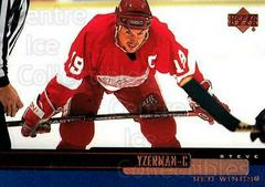 Steve Yzerman Hockey Cards 1999 Upper Deck Prices