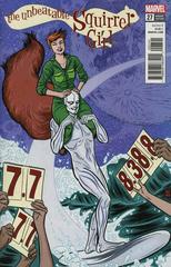 The Unbeatable Squirrel Girl [Alfred] #27 (2017) Comic Books Unbeatable Squirrel Girl Prices
