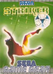 Striker PAL Sega Game Gear Prices