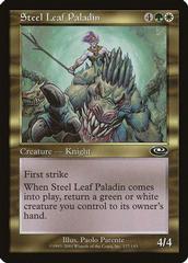 Steel Leaf Paladin [Foil] Magic Planeshift Prices