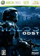 Halo 3: ODST JP Xbox 360 Prices