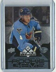 Zach Bogosian Hockey Cards 2008 Upper Deck Black Diamond Prices