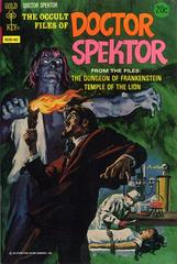 The Occult Files of Dr. Spektor #6 (1974) Comic Books The Occult Files of Dr. Spektor Prices