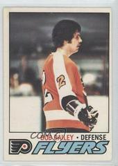 Bob Dailey Hockey Cards 1977 O-Pee-Chee Prices