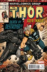 Thor: God of Thunder [Thor Battle] Comic Books Thor: God of Thunder Prices