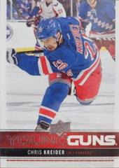 Chris Kreider #237 Hockey Cards 2012 Upper Deck Prices