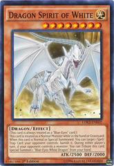 Dragon Spirit of White [1st Edition] YuGiOh Legendary Decks II Prices