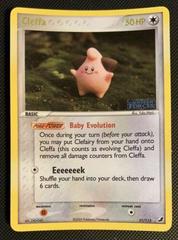 Cleffa [Reverse Holo] Pokemon Unseen Forces Prices