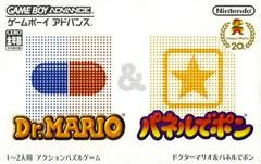 Dr. Mario & Panel de Pon JP GameBoy Advance Prices