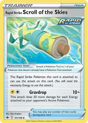 Rapid Strike Scroll of the Skies #151 Pokemon Chilling Reign Prices