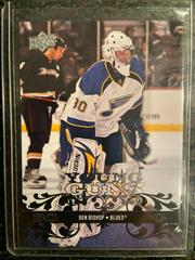 Ben Bishop Hockey Cards 2008 Upper Deck Prices