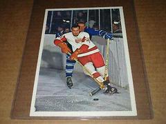 Parker MacDonald Hockey Cards 1963 Toronto Star Prices